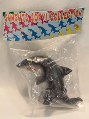 2025年最新】サンガッツ本舗の人気アイテム - メルカリ