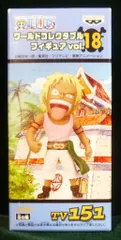 ワンピースフィギュア　ベラミー　ガレージキット　ワールドコレクタブル 2036075126.jpg?1695372491