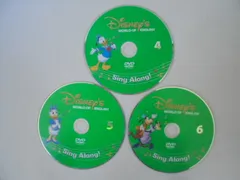 2025年最新】dwe シングアロング dvdの人気アイテム - メルカリ