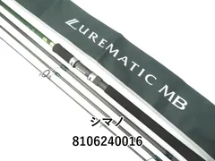シマノルアーマチックMB S96M4 未使用品 ≪'20年7月新商品！≫ シマノ ルアーマチック MB S96M-4 〔仕舞