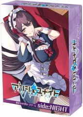 キーホルダー　集合 コラボアクリルキーホルダー 「カナン様はあくまでチョロい×バーチャルYouTuber あおぎり高校×生徒会にも穴はある!」 週刊少年マガジン 抽選プレゼント当選品 中古】キーホルダー 集合 コラボアクリルキーホルダー 「カナン