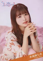 【直筆】 アサ芸シークレット 94号 当選品 永遠縁もあ サイン入り チェキ 2025年最新】永遠縁もあ チェキの人気アイテム - メルカリ