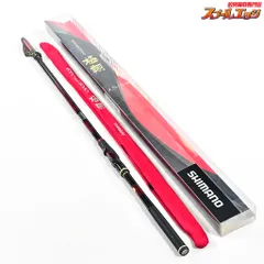 シマノ'08 極翔 1-500 #5 ブランクス リールシート付 中古品 シマノ'08 極翔 1-500 #5 ブランクス リールシート付 中古品