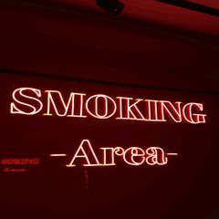 【定価50%OFF】SMOKING AREA ☓ ネオンサイン / ネオン管 / ネオンライト / インテリア照明