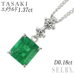 2024年最新】エメラルド 0.18ct ダイヤの人気アイテム - メルカリ