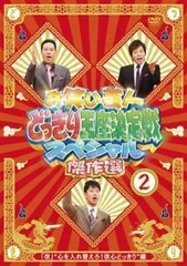 2026年最新】加藤綾子の人気アイテム - メルカリ