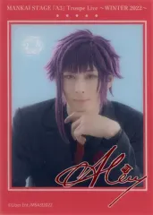 【中古】雑貨 田中涼星(有栖川誉/ライブ新衣裳) ランダムチェキ風クリアシート 「MANKAI STAGE『A3!』Troupe LIVE～WINTER 2022～」
