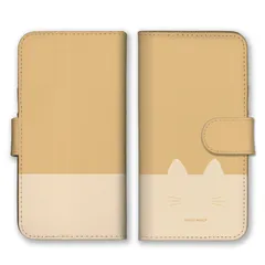 iPhone8 iPhone7 ケース 手帳型 アイフォン8 アイフォン7 スマホケース 携帯ケース 猫 ねこ ネコ デザイン 韓国 シンプル おしゃれ かわいい ツートンカラー 大人女子 カラー02