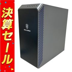 Thirdwave Corporation GALLERIA デスクトップPC Core i7-13700F 16GB 1TB SSD GeForce RTX 4070 windows 11 T10101154
