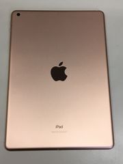 送料無料 apple iPad (第７世代) Wi-Fi  32GB ゴールド
