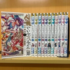 マギ 全巻セット /シンドバッドの冒険15巻セット(初版多数) 良質 マギ 全巻セット /シンドバッドの冒険15巻セット(初版多数