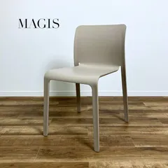 【未使用品】MAGIS SD800 CHAIR FIRST BEIGE マジス エスディー800 チェア ファースト ベージュ