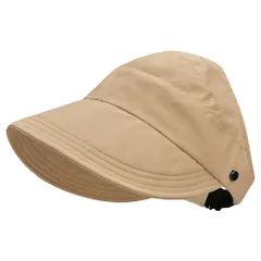 帽子 折り畳み レディース コンパクト収納 調節可能 軽量 UV 紫外線対策 サンバイザー アウトドア つば広 キャップ フリーサイズ 小顔効果 黒 白 za-009