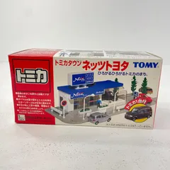 レアもの　トミカタウン トヨタオート　中古 TOMY(トミー) / トヨタオート/トミカタウン/ミニカー// | 中古品