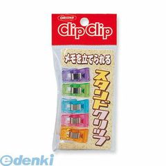 Item thumbnail for item 58c51b7f-6c6d-427e-ba2f-597be74aa2da