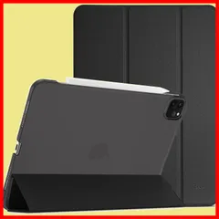 【即日発送】Pro 11 ケース 第4/3/2/1世代に適用（2022 iPad 2021 2020 2018)、[Apple Pencilのペアリングと充電に対応] 三つ折り ProCase スタンド スマートカバー - ブラック
