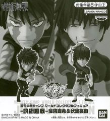 応募者全員サービス ワーコレ 呪術廻戦 禪院真希&伏黒甚爾 - メルカリ