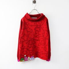 美品 エブール ebure ジロンラムメルトンショールカラーオーバーコート  