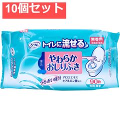 Item thumbnail for item 2a354a46-f07e-480a-a9e3-d4a73900d231