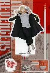 【中古】アクリルスタンド・アクリルパネル 佐野万次郎 アクリルスタンド 「東京リベンジャーズ×リアル脱出ゲーム 終わらない東卍抗争からの脱出」