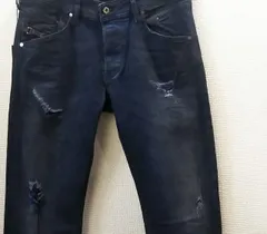 新品未使用 激安 DIESEL ディーゼル BELTHER W28 L32 ディーゼル DIESEL BELTHER ホワイトデニム パンツ ジーンズ