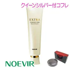 ノエビアエクストラ洗顔フォーム一箱＋ミニトライアル5本30g 新品未使用 ノエビアエクストラ洗顔フォーム一箱＋ミニトライアル5本30g