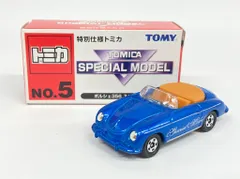 トミー 特別仕様トミカ/中国製 ポルシェ356 スピードスター(青メタ) No.5