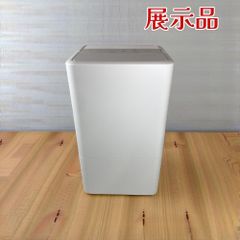 （展示品）アイリスオーヤマ Iris Ohyama コンパクトクーラー ICA-0301G