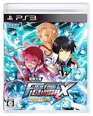 電撃文庫 FIGHTING CLIMAX IGNITION - PS3
