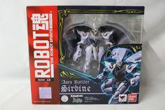 ◇ROBOT魂 SIDE AB サーバイン バンダイ  フィギュア