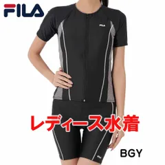 フィラ FILA 313-203-1　BGY　フィットネス水着 レディース水着 ジップアップ半袖 313203-1  上下セット　セパレート