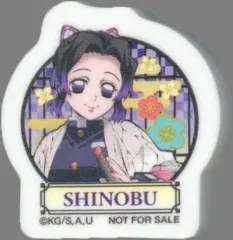 【中古】文房具その他 胡蝶しのぶ 「鬼滅の刃×無添くら寿司 2023 ビッくらポン! 消しゴム」