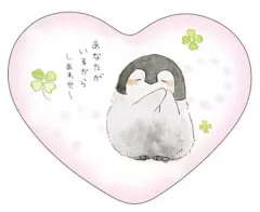 【中古】シール・ステッカー(キャラクター) あなたがいるから ダイカットステッカー 「コウペンちゃん」