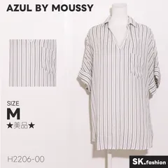 ★美品★ AZUL BY MOUSSY アズールバイマウジー トップス シャツ 七分袖 Vネック ストライプ柄 ポケット付き 　ホワイト　 【H2206-00】 送料無料　古着　レディース