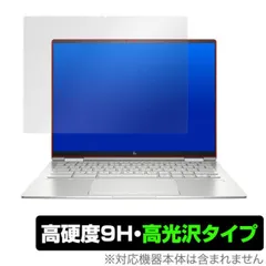 2024年最新】chromebook x360 13cの人気アイテム - メルカリ