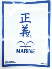 ONE PIECE CARD GAME オフィシャルカードスリーブ 3 海軍 正義 10枚