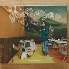 国内盤CD★キングアンドプリンス/King & Prince■ moooove!! / halfmoon (初回限定盤B)(DVD付) 【UPCJ9053/4988031642405】K20646