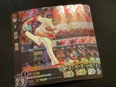 床田寛樹　プロモ　シリアル　ドリームオーダー　広島東洋カープ ドリームオーダー 広島 床田寛樹 大会プロモ 2枚 - メルカリ