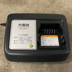 【新品　未使用　未開封】充電器 X92-10 2025年最新】x92-10 充電器の人気アイテム - メルカリ