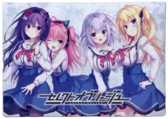 2025年最新】セレクト・オブリージュの人気アイテム - メルカリ