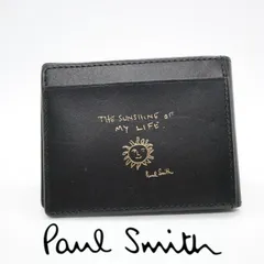 Paul Smith ケース カードケース マルチストライプ 本革 ポールスミス PAUL SMITH カードケース 名刺入れ メンズ マルチ