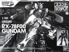 [중고] 플라스틱 모델 1/100 RX-78F00 건담 [기동 전사 건담] GUNDAM FACTORY YOKOHAMA 전용 에코 플라스틱 [5061931]