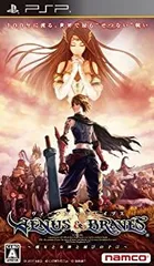 PS2 ヴィーナス＆ブレイブス プレミアムボックス　未開封 BANDAI NAMCO Entertainment - PS2 ヴィーナス＆ブレイブス