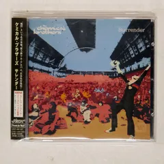 2025年最新】ケミカルブラザーズ レコードの人気アイテム - メルカリ