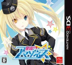 【中古】「非常に良い」星霜のアマゾネス - 3DS