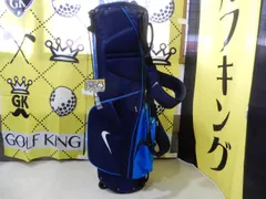 GK緑☆新品465 【キャディーバック】☆ ナイキ ☆GF3003-437F NV