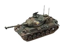 TAKOM 1/35 台湾陸軍 CM11(M48H)勇虎戦車 - メルカリ