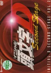 2025年最新】DVD 頭文字D SECOND STAGEの人気アイテム - メルカリ