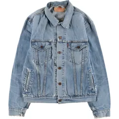 古着 リーバイス Levi's 70550 04 ユーロモデル デニムジャケット Gジャン メンズM相当/eaa523842