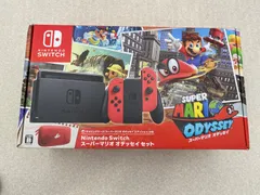 2025年最新】Nintendo Switch スーパーマリオ オデッセイセット